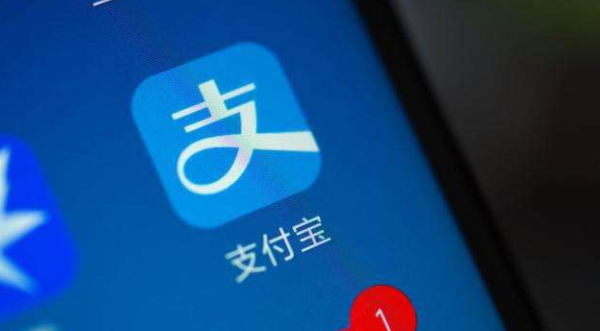 多家公司利用支付寶發(fā)工資被查(補(bǔ)賬補(bǔ)稅)