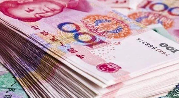 銀行發(fā)布公告！史上最嚴(yán)現(xiàn)金監(jiān)管來襲