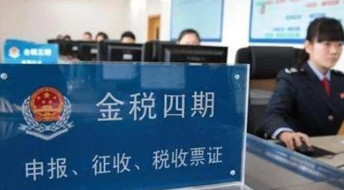 小規(guī)模納稅人代理記賬內(nèi)容解答