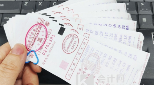 開具發(fā)票有這四個學(xué)問！