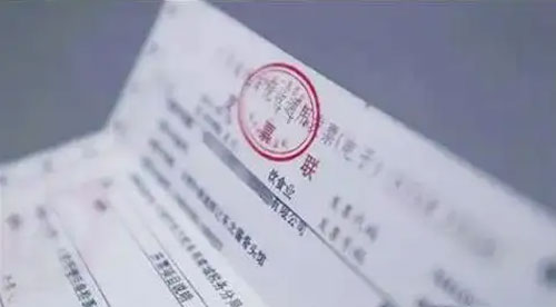 小規(guī)模納稅人公司需要發(fā)票嗎？